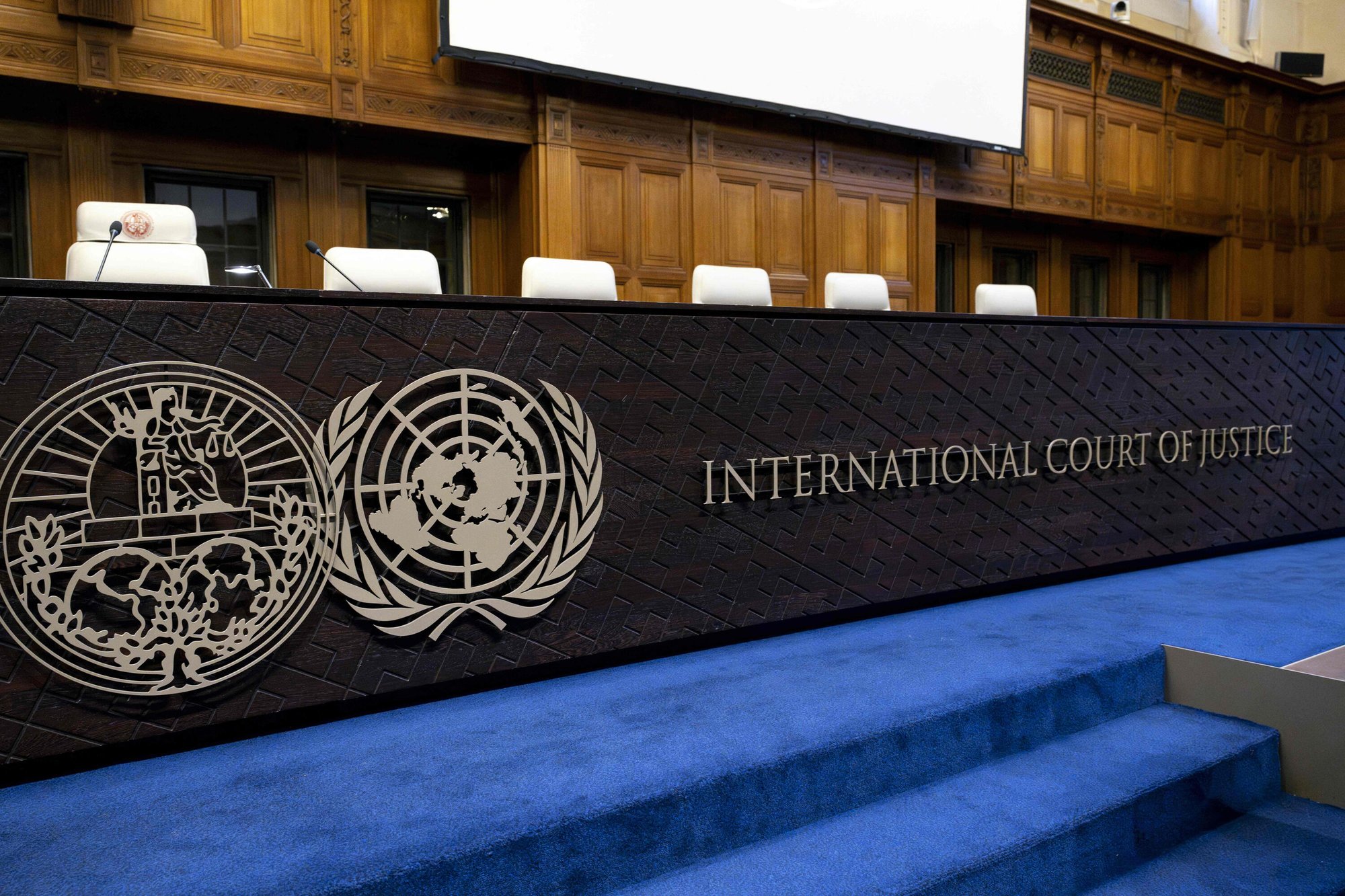 image_of_international_court_of_justice_podium